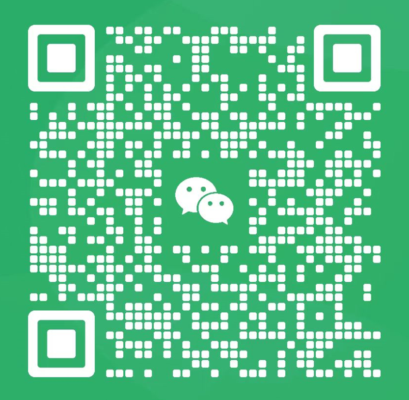 即時溝通,了解產品信息